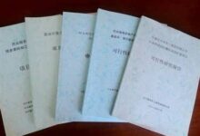 如何寫(xiě)好行業(yè)調(diào)研報(bào)告?專(zhuān)業(yè)行業(yè)調(diào)研報(bào)告代寫(xiě)寫(xiě)手告訴你-【代寫(xiě)社】
