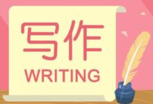 偽原創(chuàng)寫作方法分享-【代寫社】